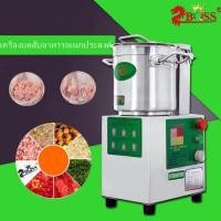 ราคา เครื่องหั่นผัก ZB-QS13A หั่นมัลติฟังก์ชั่เนื้อถั่วผักอาหารหั่นสมุนไพรสมุนไพรขิงกระเทียมเครื่อง 13 ลิตรผสมหั่น (20450091863)