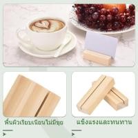 ราคา ชั้นวางแสดงการ์ดไม้เนื้อแข็งธรรมชาติ ชั้นวางภาพถ่ายโปสการ์ดอเนกประสงค์ ชั้นวางโต๊ะ ป้ายทะเบียน ชั้นวางนามบัตร 12-21 ซม. ป้ายยืนไม้ปรับได้ (45856140647)