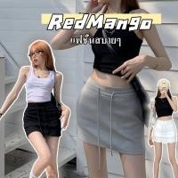 ราคา RedMango✨พร้อมส่งทันที เหมาะสำหรับสงกรานต์✨ กระโปรงเอแฟชั่นคุณภาพสูง มีซับใน ทรงตรง ดีไซน์สีทึบ มีกระเป๋าสองข้าง เอวสูง (22090357999)