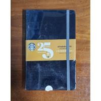 ราคา STARBUCKS PLANNER 2023 ครบรอบ 25 ปี StarBucks (22162827141)