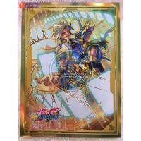 ราคา FutureForce DGX Sleeve Collection - Vol.17 (58 ซอง,มือ2 สภาพดี!) สลีฟฟิวเจอร์ฟอร์ซ DGX [BuddyFight(บัดดี้ไฟท์)] (53057024794)