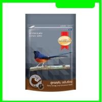 ราคา SmartHeart อาหารนกกางเขนดง สูตรดุดัน ขยันร้อง 100g อาหารนกสำเร็จรูป✅✅✅ (54511720492)
