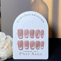 ราคา A454 P'Nat 10 ชิ้นต่อชุด เล็บปลอมเจลแท้แฮนด์เมด เฟรนช์ลูกแก้วสีนู้ดชมพู กลิตเตอร์กากเพชร สวยละมุน เรียบเนียน อุปกรณ์*1 (43829164311)