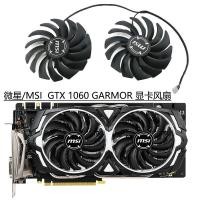 ราคา ยี่ห้อใหม่ MSI/MSI GeForce GTX 1060 GDDR5X ARMOR OC กราฟิกการ์ดพัดลมระบายความร้อน (41131820024)