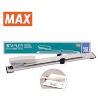 ราคา MAX HD-35L Long Reach Arm Stapler / Medium Duty Desktop Booklet Stapler (51362240579)