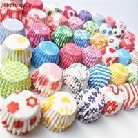 ราคา ถาดอบเค้กรูปปลาค็อดมีลวดลายหลากสี2.5ซม. เคสคัพเค้กกระดาษกลม500ชิ้นใหม่ (57161697369)