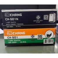 ราคา (ยกกล่อง)สวิตซ์ทางเดียวรุ่นขันน็อต CH-501 และ รุ่นเสียบสาย CH-501 Nตราช้าง (23441658828)