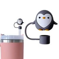 ราคา Penguin Straw Cap 10mm Straw Dust Cover Pvc Rubber Straw Cover การ์ตูน I9 (53811385006)