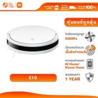 ราคา Xiaomi Mi Robot Vacuum Mop E10/E10C หุ่นยนต์ดูดฝุ่น เครื่องดูดฝุ่น 4000Pa (29624964400)