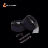 ราคา ผ้าพันแฮนด์ Ciclovation Premium Bartape 3D Carbon Touch (3656000275)