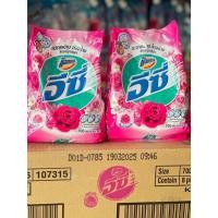 ราคา แอทแทค อีซี่ ผงซักฟอก กลิ่นแฮปปี้สวีท 700 ก. (42953422996)