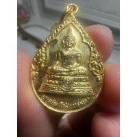 ราคา เหรียญพระพุทธรัตนโกสินทร์มงคล (เหรียญทอง) วัดทรายขาว จ.สงขลา (พระคู่บ้านคู่เมืองจังหวัดสงขลา) (24713098835)