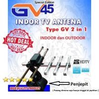ราคา GV45 2-in-1 Full HD DIGITAL HDTV Clamp-On Antenna เสาอากาศทีวีในร่มและกลางแจ้ง (44478534803)