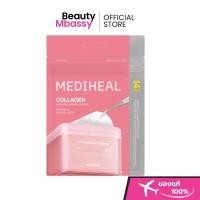 ราคา Mediheal Collagen Ampoule Pad 14pcs กระชับผิวหย่อนคล้อย จัดการริ้วรอยร่องลึก (42029361364)