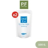 ราคา (2ชิ้น) ime Fish Collagen peptide 100 g. ไอเม่ คอลลาเจนเปปไทด์ (50414745600)