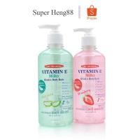 ราคา ครีมอาบน้ำ/สระผม แคร์บิว วิตามิน อี มิลค์กี้ เฮด&บอดี้ Carebeau Vitamin E Milky Head&Body Bath 450ml. เจลอาบน้ำวิตามินอี (14021297827)