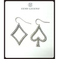 ราคา ต่างหูเงินแท้925 เพชรCZ ชุบทองคำขาว หน้าเพชรชุบดำ Earring Silver925 (22141366100)