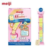 ราคา แบ่งขาย2ซอง เมจิ จียู ฟอร์มูล่า โกลด์ อีซี่คิวบ์ 3 (24162862570)