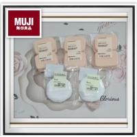 ราคา Muji​ พัฟแป้งฝุ่น​ ฟองน้ำแต่งหน้า​ ของแท้ (705165534)