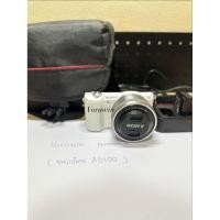 ราคา กล้อง Sony A5100 สีขาว (49063638819)