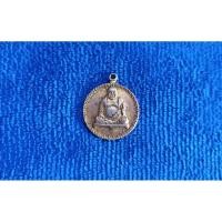 ราคา ( BK -602) เหรียญ พระศรีอริยเมตไตรย์ หลัง พระสังกัจจายน์ (54751151190)