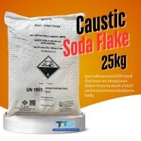 ราคา Soda Flake AGC ( Sodium Hydroxide ) 98% : โซดาไฟเกล็ด 98% 25kg (42825323178)