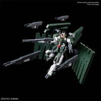 ราคา [P-Bandai] HG 1/144 Gundam Zabanya (Final Battle Ver.) มีของพร้อมส่งเลย (43833188938)
