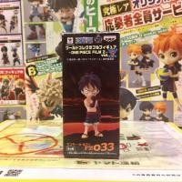ราคา WCF Luffy ลูฟี่ one piece Film Z วันพีซ ฟิล์มแซด fz 033 ของแท้ จาก ญี่ปุ่น (24139268641)