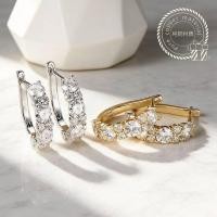 ราคา ขายร้อนฝังเพทายยุโรปสไตล์อเมริกันระดับไฮเอนด์แสงหรูหราเพชรเต็มต่างหูต่างหูการออกแบบเฉพาะต่างหูต่างหู889926626 (45812874100)