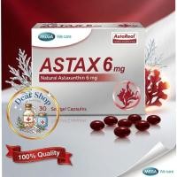 ราคา Mega we care astax (Astaxanthin) 6mg (30แคปซูล) เมก้า วีแคร์ แอสแท็กซ์ บำรุงผิวลดริ้วรอย (1กล่อง) (13622105347)
