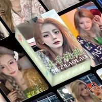 ราคา Muzi Grandma sy Merchandle Boxed Double-Sided Laser 10 ซม.การ์ดขนาดเล็ก 55 ชิ้น Non-Repetitive High-Appearance Polaroid (47762248847)