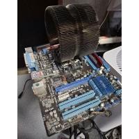 ราคา MB asus m4n68t-m v2 + athlon ii x2 + Kingston 8g/1600 (29975051546)
