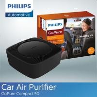 ราคา Philips GoPure Compact 50 เครื่องฟอกอากาศในรถยนต์ HEPA PM2.5 Haze (52855422623)