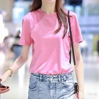ราคา เสื้อเอวลอย เสื้อคอบัว 2026 ฤดูร้อนสีทึบขายส่งเวอร์ชั่นเกาหลีแฟชั่นอินเทรนด์หลวมสีชมพูแขนสั้นเสื้อยืดผู้หญิงด้านใน Loo (41881447853)
