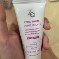 ราคา ZA true white power block UV (4017800146)