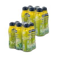 ราคา SAVEPAK น้ำยาล้างจาน ขนาด150 มล. แพ็ค 6 ขวด ( 2 แพ็ค 12 ขวด) (4873697186)