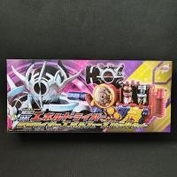 ราคา Bandai DX Kamen Rider build Evolution Drive Set EVOL Black Hole Trigger Evolution Belt Set (27945162105)