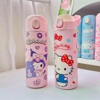 ราคา SANRIO แก้วน้ำสูญญากาศขวดน้ำร้อนถ้วยสูญญากาศสำหรับเด็กถ้วยดื่มโดยตรง 420ML Kuromi Cinnamoroll My Melody Kitty Child Lock (43916010848)