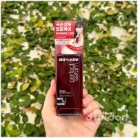 ราคา Mise En Scene Perfect Serum Super Rich 80 Ml. เซรั่มบำรุงผม แห้งเสีย ขาดง่าย ชี้ฟู (45105271280)
