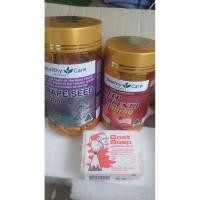 ราคา คู่จิ้น หน้าใส Healthy care รกแกะ 100 เม็ด + Healthy care เม็ดองุ่น 300 เม็ด (5406153648)