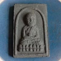 ราคา 207 หลวงปู่ทวด เนื้อว่านผสมเหล็กไหล วัดพะโค๊ะ ปี39  (49662153971)