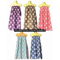 ราคา กระโจมอก อาบน้ำขนาดฟรีไซร์ เด็กผู้ใหญ่ใส่ได้ (29752267667)
