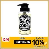 ราคา ◐ของแท้ Dr.Sneaker น้ำยาทำความสะอาดรองเท้า 350 ml. (10058359652)