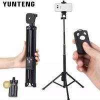 ราคา Yunteng VCT-1688 3IN1 - ไม้เซลฟี่พร้อมขาตั้ง 3 ขาและ รีโมทชัตเตอร์ (6539050083)