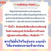 ราคา FAST99 หัวฉีด 912 ฮอนดา 110 i รุ่น WAVE 110 i year 2009-2010 6รูE ตัวยาว หัวฉีดเดิม คุณภาพAAA รัประกัน6เดือน ยี่ห้อSE (43864803120)