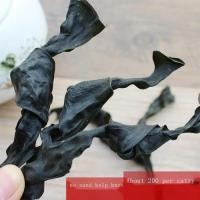 ราคา ♠◑โฟมผม 13 เท่า] สาหร่ายทะเลสาหร่ายทะเลชนิดพิเศษที่ปราศจากทรายล้างฟรีขายส่งเชิงพาณิชย์อบแห้งสาหร่ายทะเลสาหร่ายทะเลแห้งสด (23853230049)