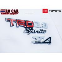 ราคา ชุดโลโก้ ติดท้ายโตโยต้า Fortuner ฟอร์จูนเนอร์ LOGO​ TRD​ SPORTIVO 1ชิ้น Toyota โลโก้ Ʃ4 Sigma 1ชิ้น โลโก้ 2.8 1ชิ้นโตโย (43023396571)