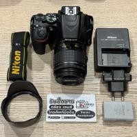ราคา Nikon D3500+KIT AFP18-55 VR (2-Hand) สภาพดี (43129729472)