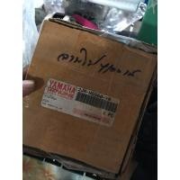 ราคา ยามาฮ่า 2jh-h5560-v0 ชุดมัดไฟ yamaha y100 Mate100 เมทนางพญา ของแท้ใหม่ (24122183990)