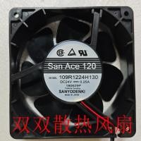 ราคา 109R1224H102/H1D01/H144/H130/H1011/H233/H1021 พัดลมอินเวอร์เตอร์ Sanyo (47262627722)